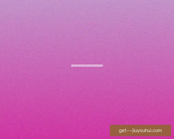 梅西美洲杯决赛重伤被换下替补席痛哭全场动容